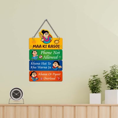 Maa Ki Rasoi Wooden Wall Hanging For Kitchen & Dining Area Funny Gift For Mom Decorative Wall Art For Home Kitchen Door Sign